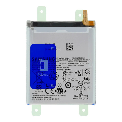 Batteria ricambio originale - di,